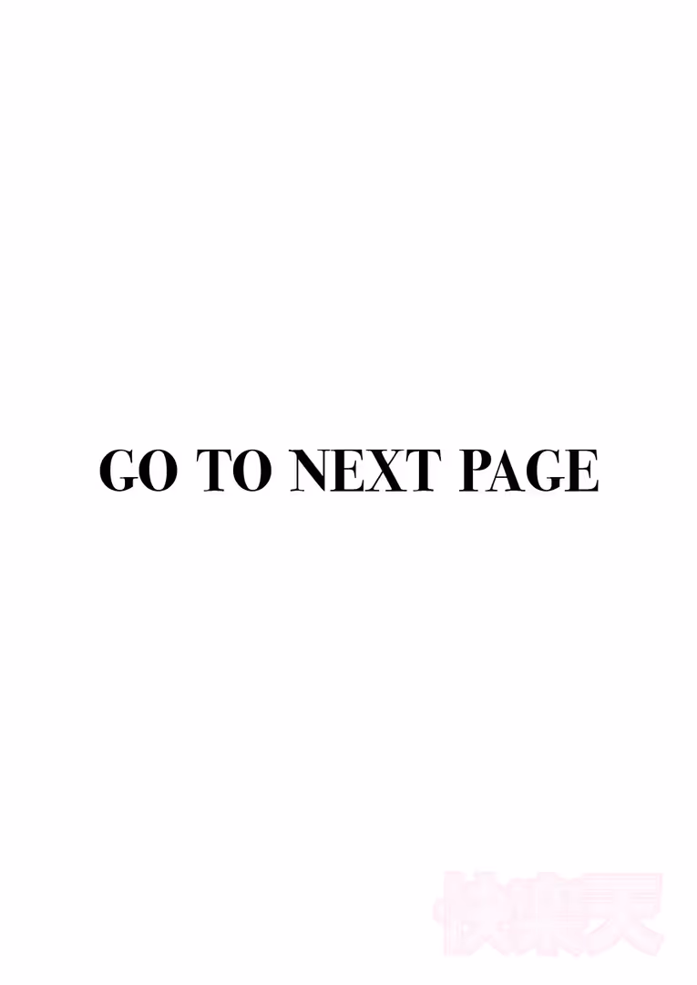 ワニマガジン社 / 楝蛙 - のらね娘 (2)