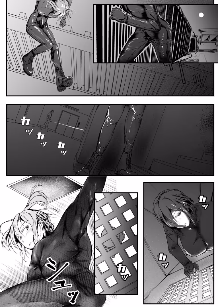 プレステージ出版 / 凍佳玄的 - 生贄ドールズ〜返礼品にされたワタシたち〜（6）【18禁】 (11)