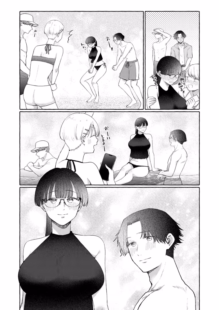 株式会社渋谷六花舎 / 三木内指定 - 後ろの席の無口な彼女に主導権もチ●コも握られた話（10） (6)